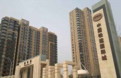 北京中國鐵建·花語府